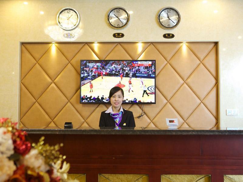 Greentree Inn Anhui Hefei Qianshan Road Business Hotel Zewnętrze zdjęcie