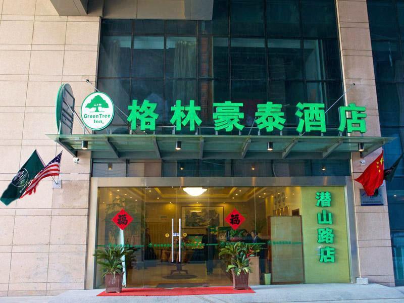 Greentree Inn Anhui Hefei Qianshan Road Business Hotel Zewnętrze zdjęcie