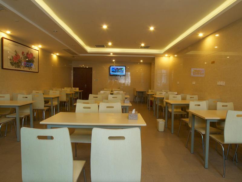 Greentree Inn Anhui Hefei Qianshan Road Business Hotel Zewnętrze zdjęcie